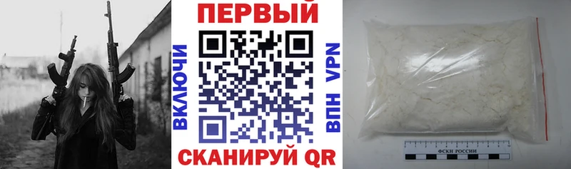 KRAKEN зеркало  Мглин  АМФ 98% 