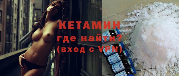 меф Балабаново