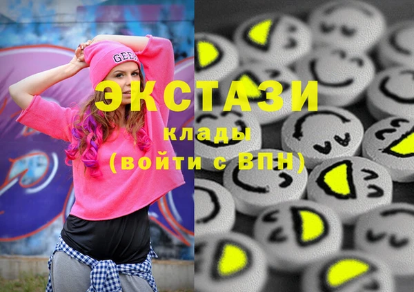 меф Балабаново