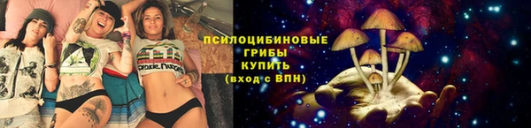 альфа пвп VHQ Баксан