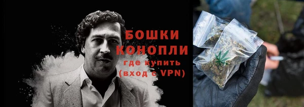 альфа пвп VHQ Баксан