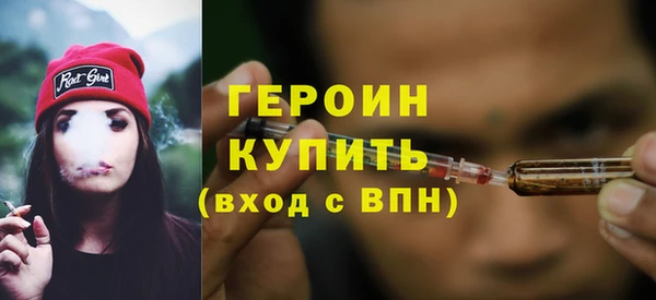 меф Балабаново