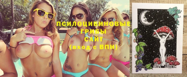 каннабис Белоозёрский