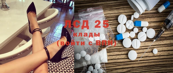 меф Балабаново