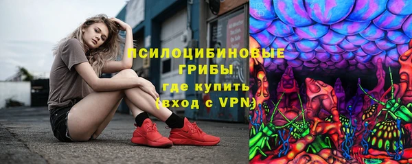 меф Балабаново