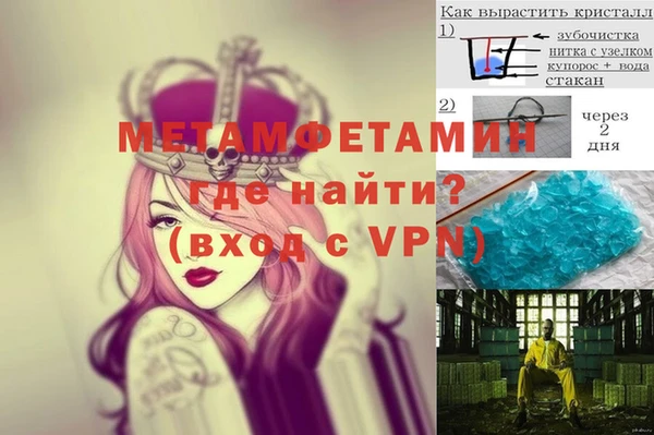 mdpv Покачи