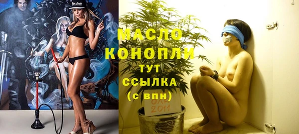 альфа пвп VHQ Баксан