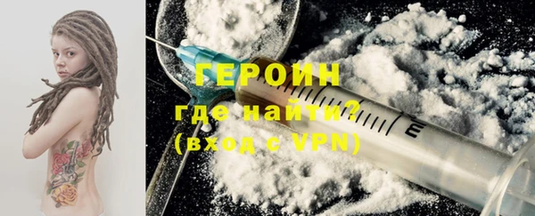 apvp Покров