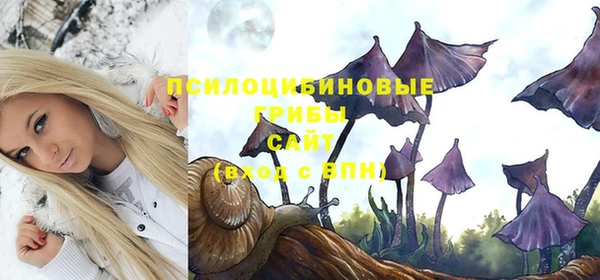 альфа пвп VHQ Баксан