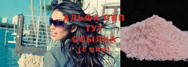 меф Балабаново