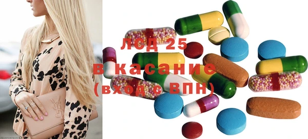 альфа пвп VHQ Баксан