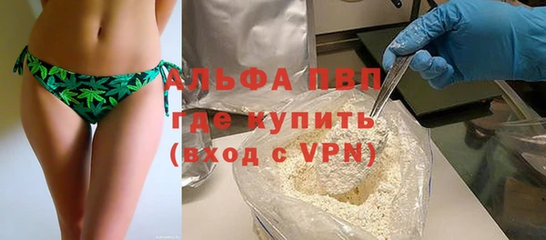 меф Балабаново