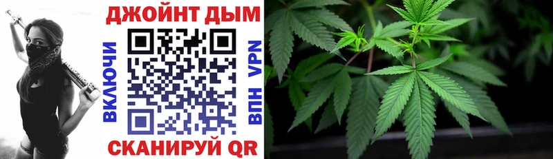 Конопля SATIVA & INDICA Мглин