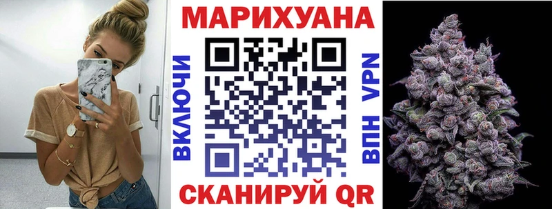 hydra рабочий сайт  Мглин  Канабис VHQ  сколько стоит 